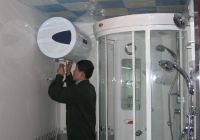 热水器维修